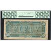 Image 2 : 1864 $50 Confederate States of America Note T-66 PCGS About New 53