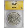 Image 2 : 1928 Cyprus 45 Piastres Coin ANACS AU58