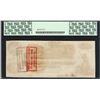 Image 2 : 1862 $100 Confederate States of America Note T-39 PCGS New 62PPQ