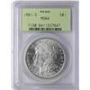Image 1 : 1881-S $1 Morgan Silver Dollar Coin PCGS MS64