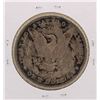 Image 2 : 1892-S $1 Morgan Silver Dollar Coin