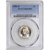 Image 1 : 1951-D Jefferson Nickel Coin PCGS MS65FS