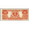 Image 2 : 1922 $20 Gold Certificate Note
