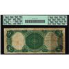 Image 2 : 1907 $5 Woodchopper Legal Tender Note Fr.91 PCGS Fine 12 Apparent