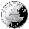 Image 3 : 2017 50 Yuan Chinese Panda Commemorative 150 Gram .999 Silver Coin w/Box & COA