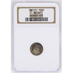 1861/0 Half Dime Coin NGC MS62