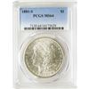 Image 1 : 1881-S $1 Morgan Silver Dollar Coin PCGS MS64