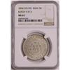 Image 1 : 1894//VS1951 India 5 Kori Silver Coin NGC MS62