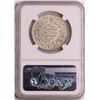 Image 2 : 1894//VS1951 India 5 Kori Silver Coin NGC MS62