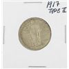 Image 1 : 1917 TYPE 2 Standing Liberty Quarter Coin