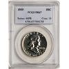 Image 1 : 1959 Proof Franklin Half Dollar PCGS PF67