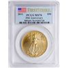 Image 1 : 2011 $50 American Gold Eagle Coin PCGS MS70 First Strike