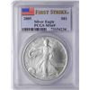 Image 1 : 2005 $1 American Silver Eagle Coin PCGS MS69 First Strike