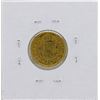 Image 2 : 1785DV Spanish 1 Escudos Gold Coin