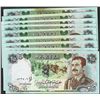 Image 1 : Lot of (10) Iraqi 25 Dinars Saddam Hussein Notes