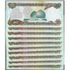 Image 2 : Lot of (10) Iraqi 25 Dinars Saddam Hussein Notes