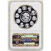 Image 2 : 2012MO Mexico Onza Proof Silver Coin NGC PF69 Ultra Cameo