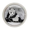 2015 China 10 Yuan Silver Panda Coin