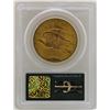 Image 2 : 1927 $20 St. Gaudens Double Eagle Gold Coin PCGS MS62