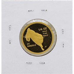 1987 Singapore 1/4 Oz. Gold Coin Year of the Rabbit