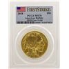 Image 1 : 2018 $50 American Buffalo Gold Coin PCGS MS70 First Strike