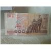 Image 2 : PAPER NOTE - THAILAND - 100 BAHT