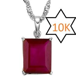**** FEATURE ITEM **** PENDANT - 4.39 CT RUBY IN 10KT SOLID WHTIE GOLD - INCLUDES CERTIFICATE $800