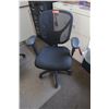Image 1 : Black Rolling Office Chair w/ Mesh Back