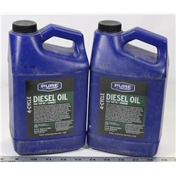 PAIR OF 1.89 LITRE JUGS OF DIESEL OIL, 15W-40