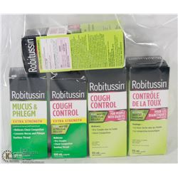 LOT OF ASSORTED ROBITUSSIN MEDICINES