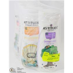 LOT OF ATTITUDE LITTLE ONES BATH PRODUCTS