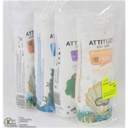 LOT OF ATTITUDE LITTLE ONES BATH PRODUCTS