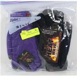 2 PACK LADIES HEATWAVE GLOVES