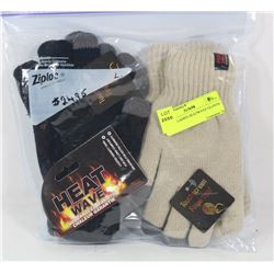 2 PACK LADIES HEATWAVE GLOVES