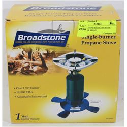 BRAODSTONE SINGLE BURNER PROPANE STOVE