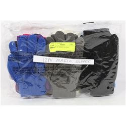 12 PACK OF MAGIC GLOVES
