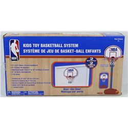 KIDS TOY BASKETBALL SYSTEM