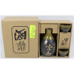 NEW JAPANESE SAKE DRINKING SET