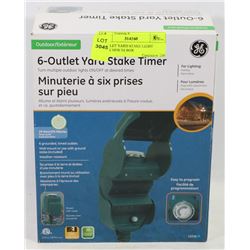 6 OUTLET YARD STAKE LIGHT TIMER NEW IN BOX