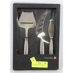 KURAIDORI CHEESE TOOL SET