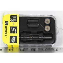 UWELL CROWN BLACK VAPORIZER JUICE TANK, NEW IN