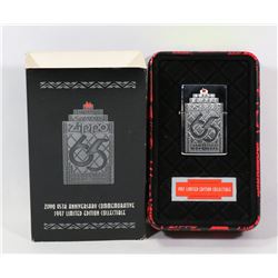 65TH ZIPPO ANNIVERSARY IN CASE.