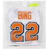 Image 1 : DAVE BING LEAF AUTHENTICS SIGNED JERSEY WITH COA