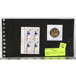 TERRY FOX CORNER BLOCK OF STAMPS  & 2005 LOONIE.