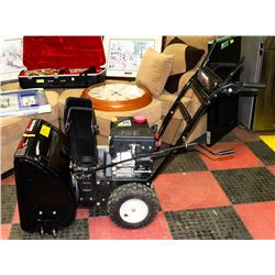 YARD MACHINES ELECTRIC START SNOWBLOWER