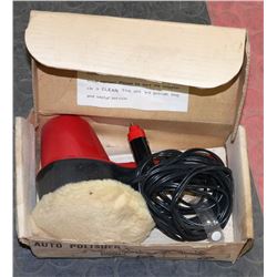 ASUNAL AUTO POLISHER