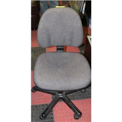OFFICE CHAIR WITH ADJUSTABLE LUMBAR AND HEIGHT