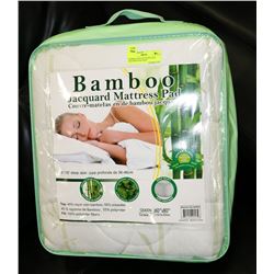 BAMBOO QUILTED QUEEN SIZE MATTRESS PAD DEEP