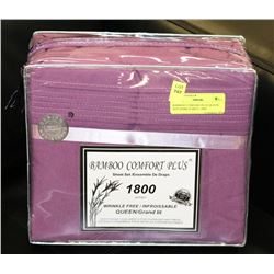 BAMBOO COMFORT PLUS QUEEN  SIZE DARK PURPLE  1800