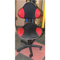 RED & BLACK FABRIC OFFICE CHAIR WITH